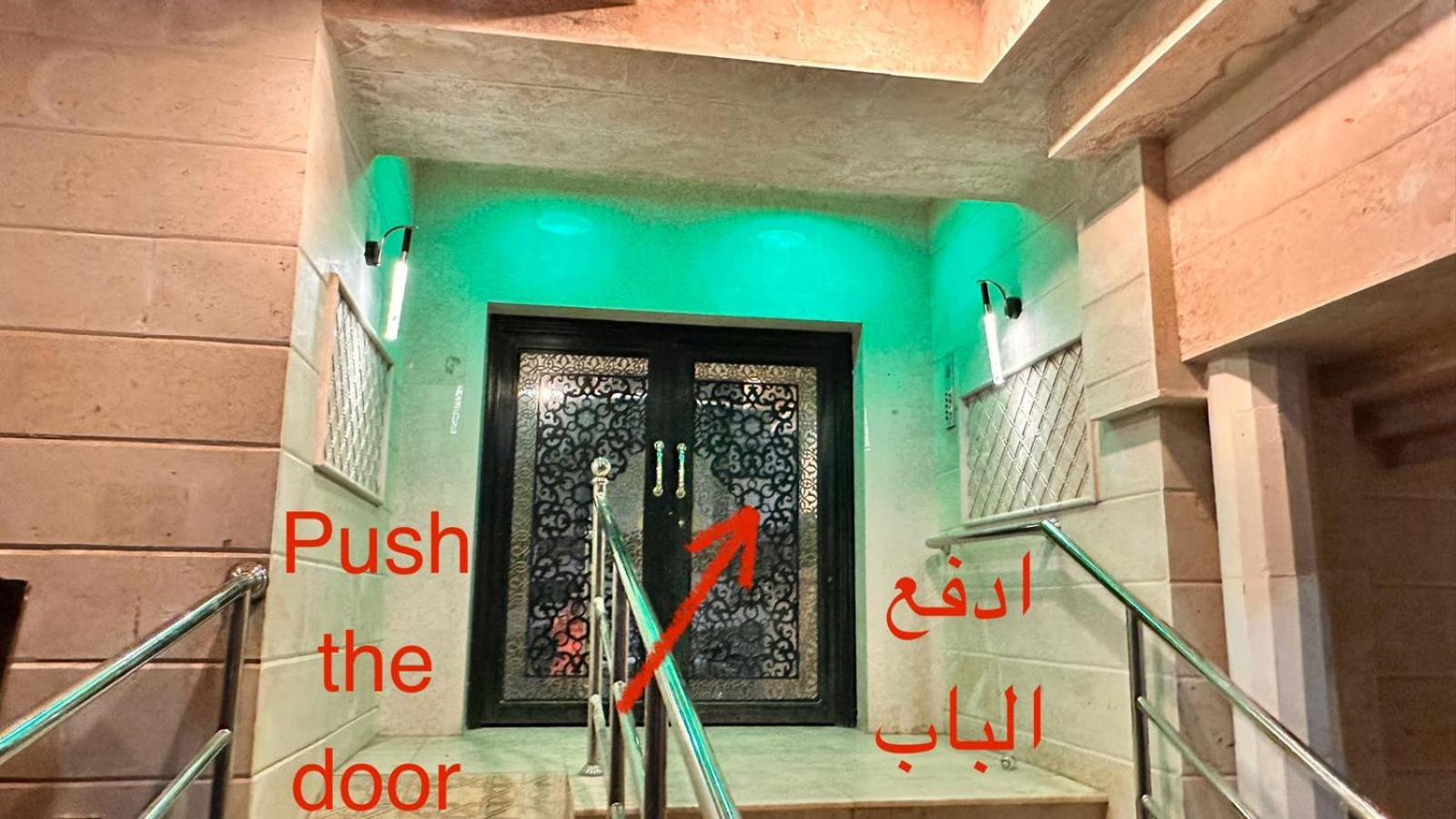 حديثة 3-5 دقائق للمسجد النبوي دخّول ذاتي Self Check In Gf5 अपार्टमेंट